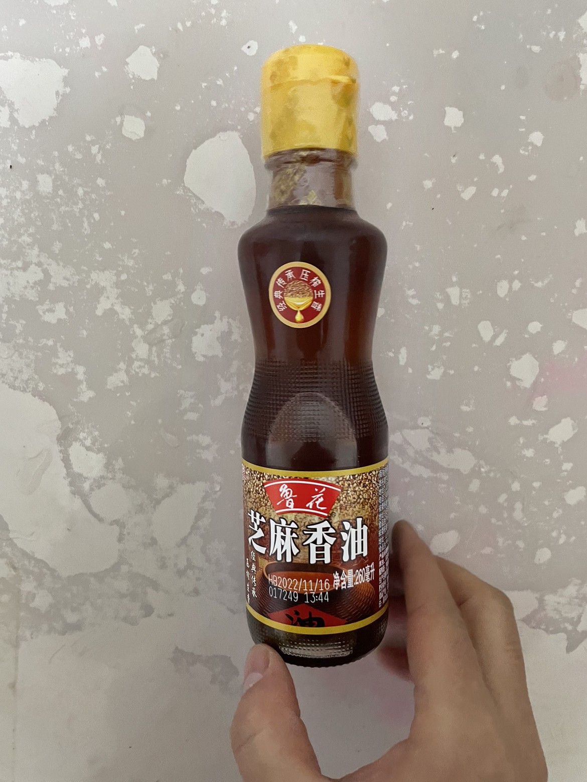 鲁花芝麻香油260ML 芝麻油 食用油 凉拌 烧烤 家用炒菜 火锅蘸料 调味油 物理压榨 香浓味美 植物油晒单图