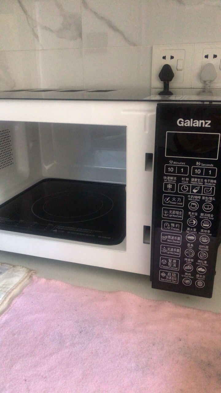 格兰仕(Galanz) 微波炉20L24H预约光波烧烤微烤箱一体机家用平板式光波炉G70F20CN1L-DG(B0)晒单图