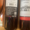 [限购两瓶]法国红酒进口 朗德斯干红葡萄酒 红酒750ml*1瓶晒单图