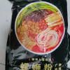 乌乡 柳州螺蛳粉300g*1袋(需煮食) 正宗柳州特产 非油炸速食方便面 酸辣粉晒单图