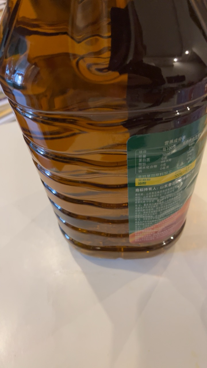 鲁花低芥酸 浓香菜籽油5L 食用油 粮油 礼品 家用炒菜 植物油 营养健康轻食 送礼佳品 纯正物理压榨 香浓味美 年货晒单图