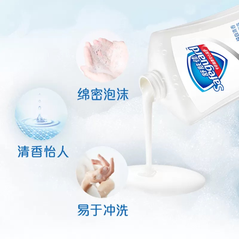 舒肤佳(Safeguard ) 纯白清香沐浴露950g 持久留香沐浴乳 家庭装晒单图