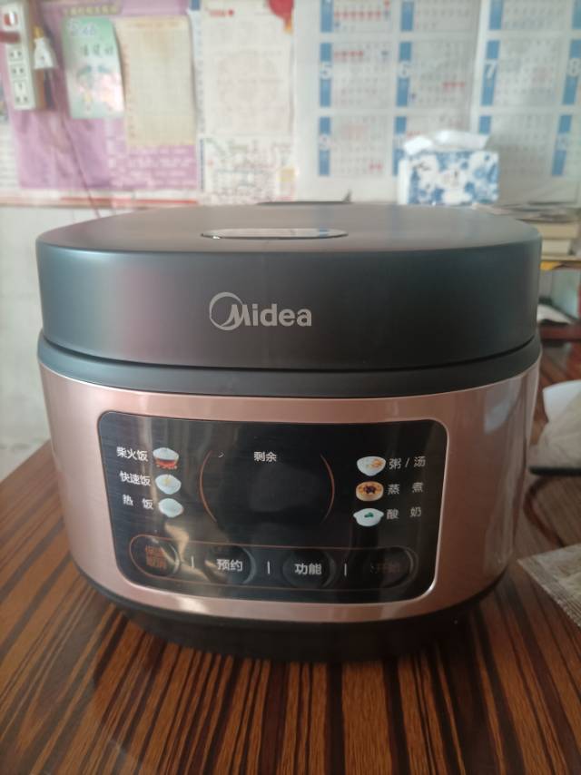 美的(Midea)家用电饭煲多功能智能电饭锅3-4人小型迷你官方正品煮饭锅3L带蒸笼米饭锅可预约MB-RE331晒单图
