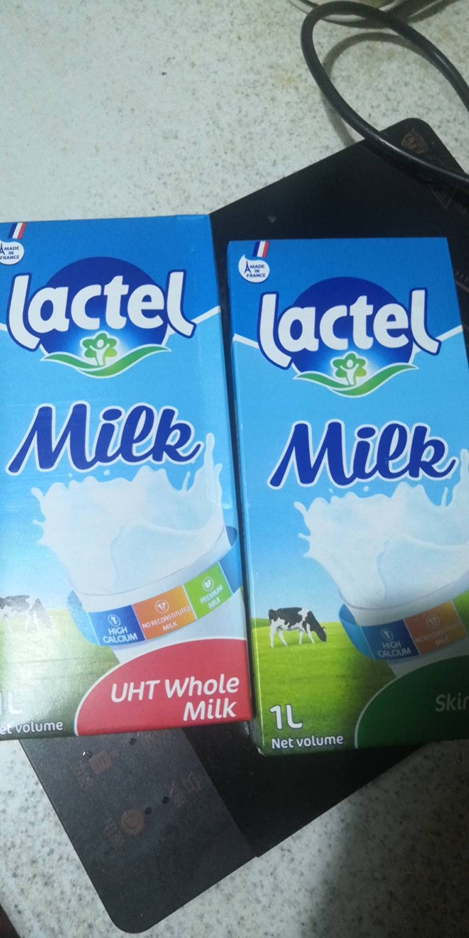 兰特lactel纯牛奶1l*2盒法国进口纯牛奶营养早餐奶烘焙奶茶原料欧洲