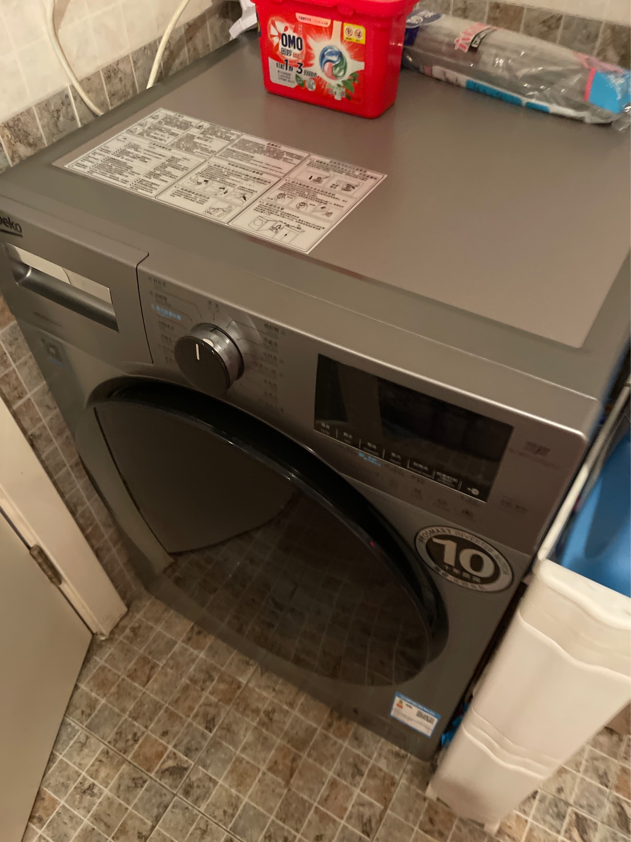 倍科(beko)BU-WCP 101452 PSI 10公斤变频滚筒洗衣机 全自动洗衣机 大容量(银色)晒单图