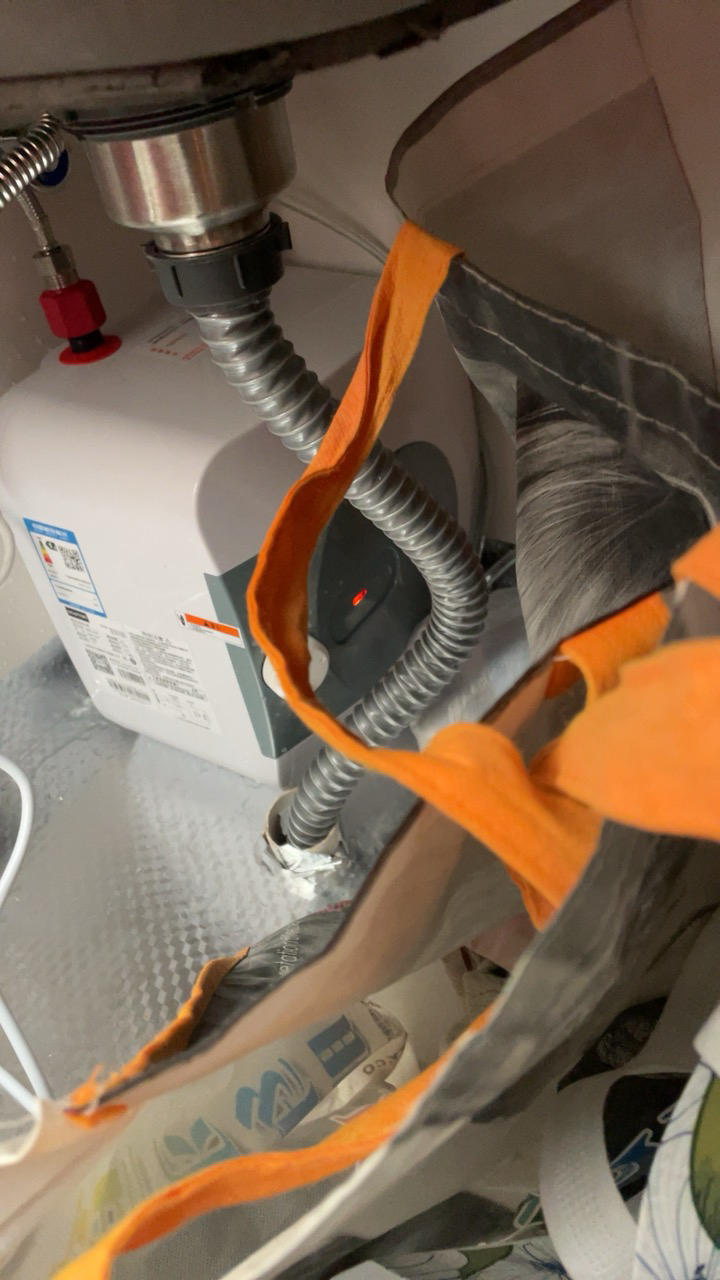 阿诗丹顿热水器旗舰店
