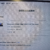 [开学直降]华为MateBook E 11代酷睿i5-1130G7 16G 512G OLED全面屏二合一平板电脑 多屏协同 12.6英寸 星云灰 轻薄本笔记本电脑晒单图