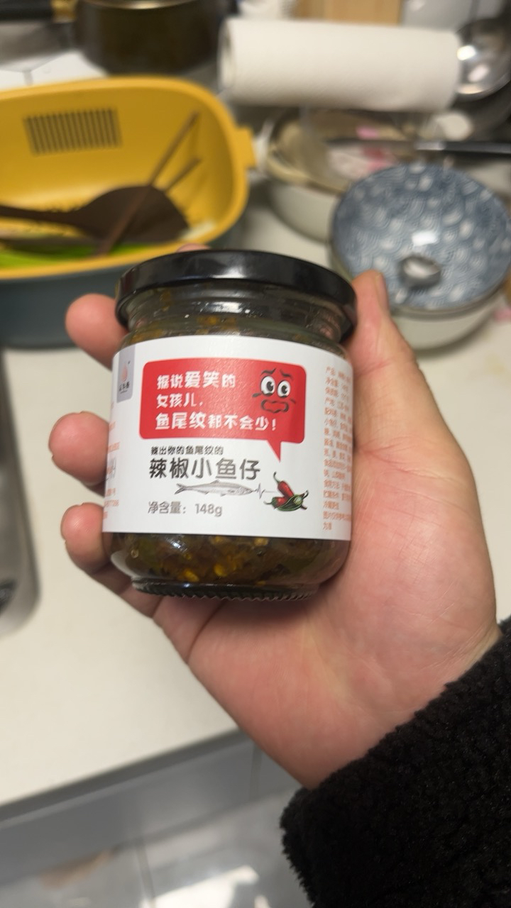 汇尔康 辣椒炒小鱼148g/瓶 私房菜外婆菜地锅尖辣椒小鱼仔下饭菜开菜徐州邳州新沂特产 调味品 厨房调料晒单图