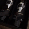 [精美礼盒]塞尚贺兰 宁夏红酒 20年老树赤霞珠干红葡萄酒礼盒装750mlx2瓶晒单图