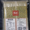 德伟有机绿豆400g 消暑清热新小绿豆汤可用薄皮发豆芽熬粥夏日冰爽晒单图