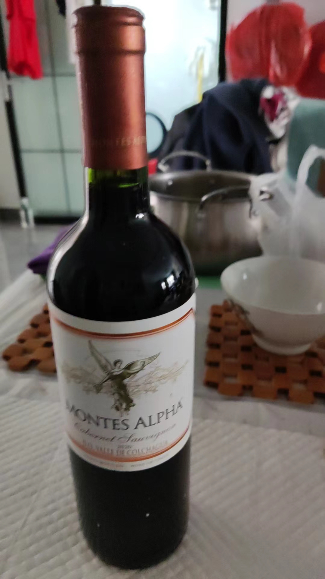 蒙特斯montes欧法智利名庄 原瓶进口 赤霞珠干红葡萄酒红酒750ml单支