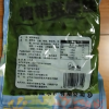 赛卡伊 裙带菜小凉菜大连即食裙带菜酸甜口 海藻沙拉400g 海白菜 开胃菜 一袋400g试吃晒单图