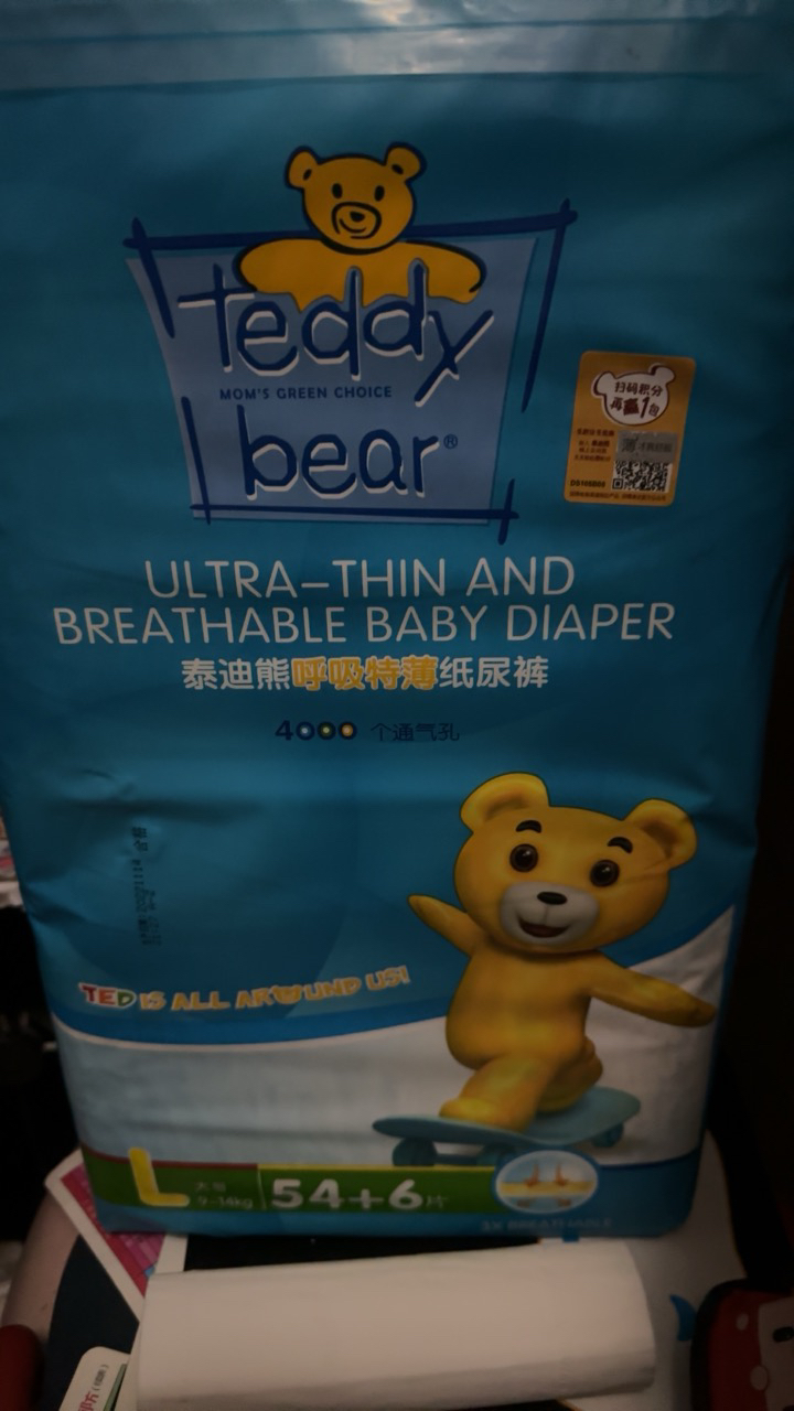 泰迪熊呼吸特薄尿裤大包装L码60片晒单图