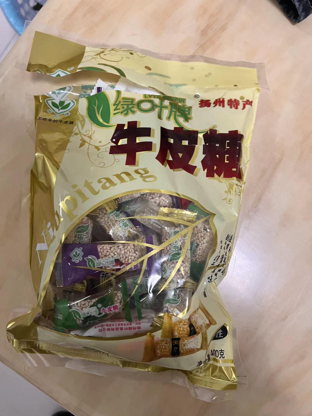 [中华特色]高邮馆 绿叶牌 扬州牛皮糖袋装多口味软糖 400克花式 华东