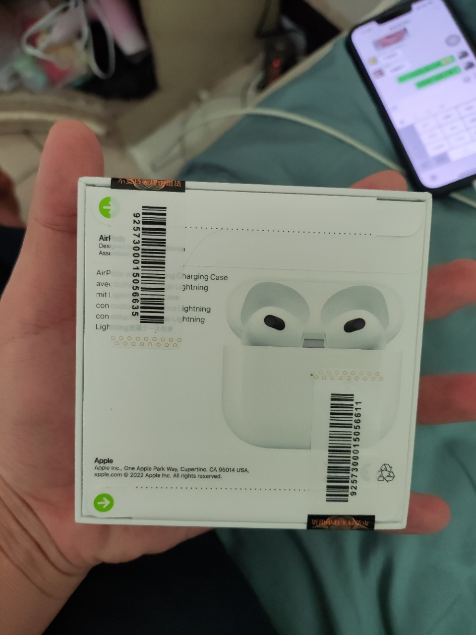 配magsafe无线充电盒 蓝牙耳机商家:苏宁自营挺好我是感觉很好,苹果秒