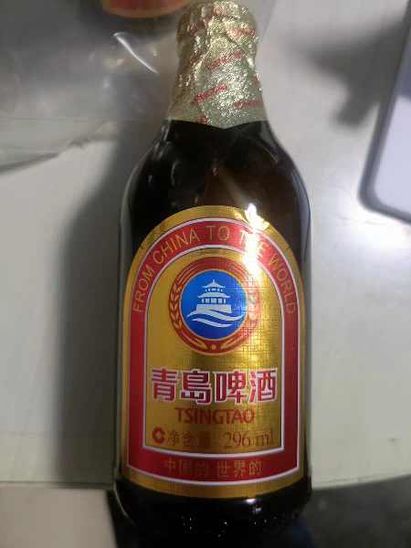 青岛啤酒(TSINGTAO)金质 小棕金 11度 296ml*24瓶(电商专享)晒单图