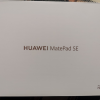华为HUAWEI MatePad SE 10.4英寸 2023款 6GB+128GB WiFi 曜石黑 平板电脑 2K护眼全面屏 HarmonyOS 教育中心 沉浸影音晒单图