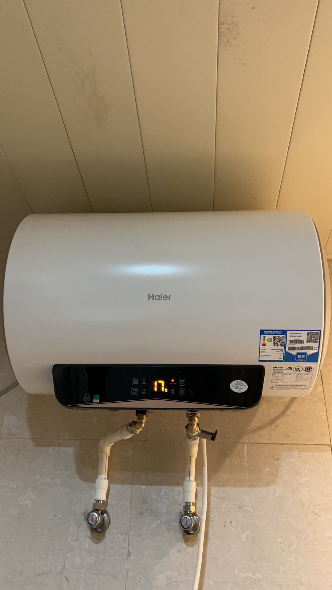 海尔(Haier)电热水器50升EC5001-PM1 2200W速热 自动关机 金刚三层胆 安全防电墙 M式新鲜注水晒单图