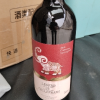 智利进口红酒 智象传奇赤霞珠干红葡萄酒750ml*6晒单图