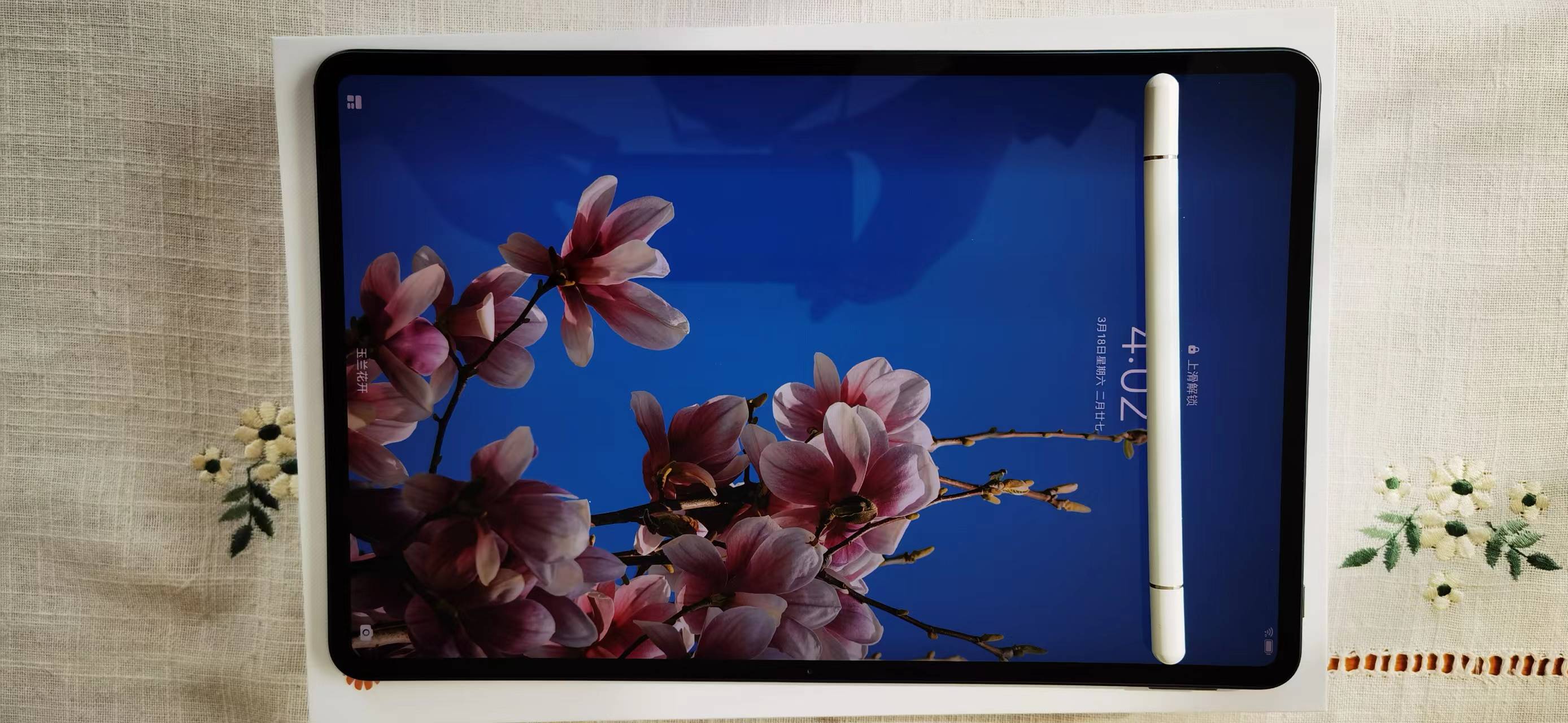 HUAWEI/华为MatePad Pro 12.6英寸平板电脑鸿蒙120hz高刷游戏办公娱乐网课pad 12G+256G[WIFI版]星河蓝晒单图