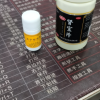[官方正品]汇仁肾宝片126片/盒+3瓶硬久五子6g/瓶 补肾男女肾虚腰腿酸痛也可搭配同仁堂六味地黄丸男科用药晒单图