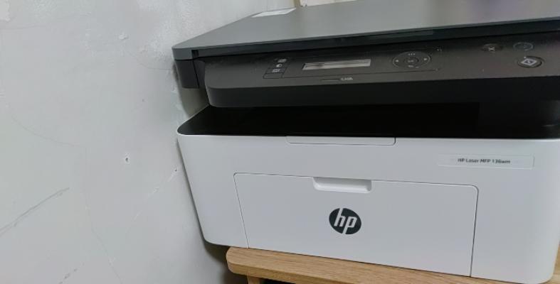 hp/惠普M30w黑白激光一体机无线打印复印扫描一- 值得买吗？安全可靠吗？
