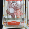 鲁花经典熊猫系列龙须面条800g*4 营养早餐挂面 汤面 干拌面 炒面 细面 煮面 火锅面 细直面 速食面晒单图