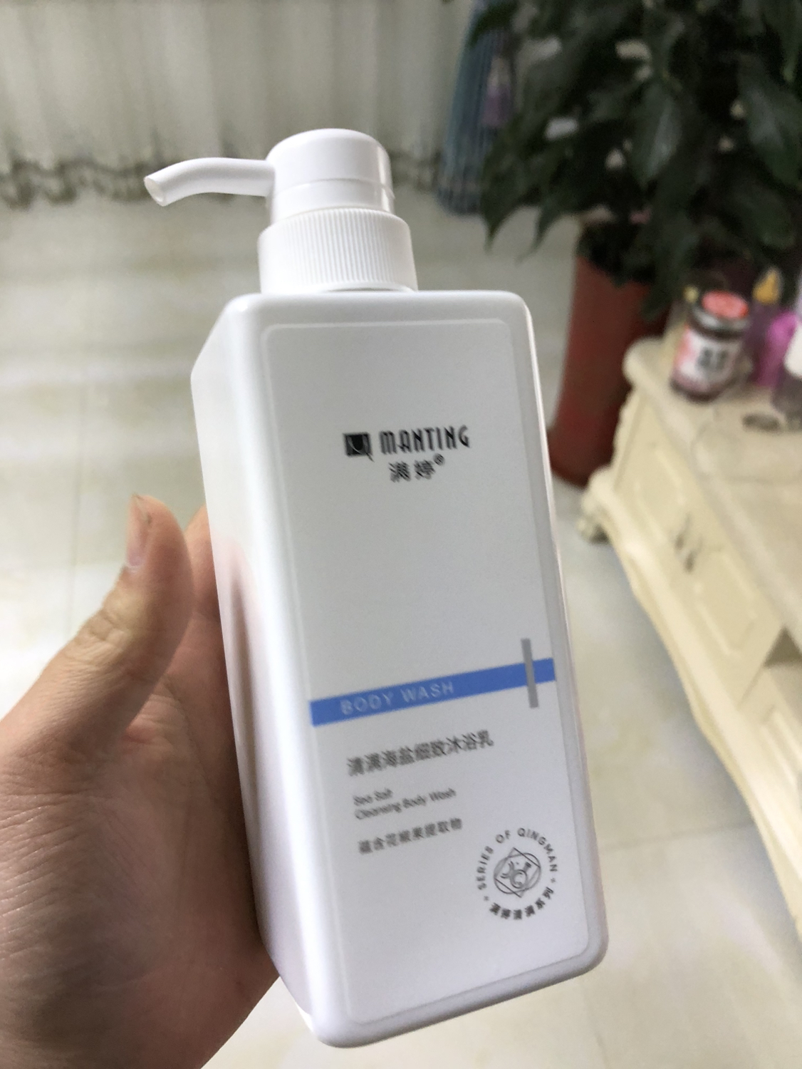 满婷海盐除螨沐浴露乳持久留香男女后背祛螨沐浴液官方旗舰店晒单图