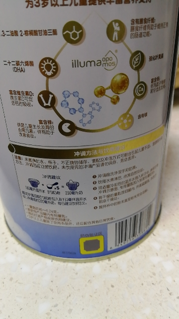 新包装惠氏启赋蓝钻4段3-6岁婴幼儿童配方牛奶粉810g*1罐晒单图