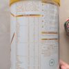 伊利(YILI)金领冠珍护幼儿方奶粉 3段(12-36个月适用) 900g*3晒单图