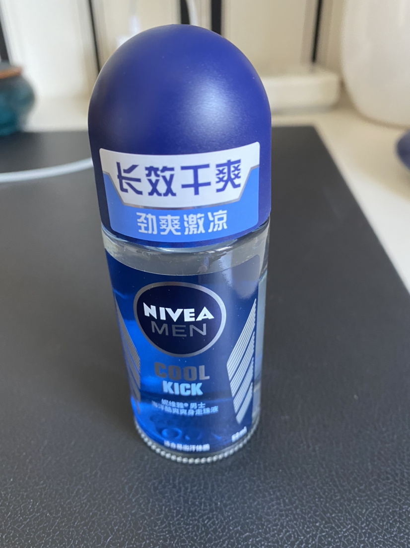 妮维雅(nivea)走珠止汗露 海洋酷爽长效爽身抑汗 男士走珠香体液50ml