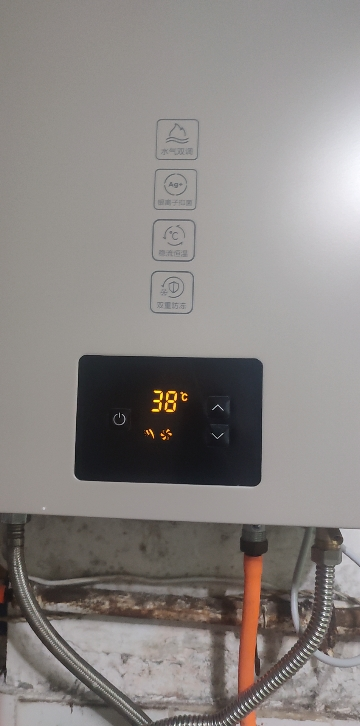 美的燃气热水器家用天然气12升管道煤气恒温洗澡强排式12升JSQ22-KMA晒单图