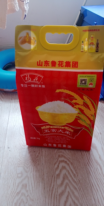 福花五常大米5kg 东北大米10斤 鲁花出品 鲁花大米 长粒香米 五常米