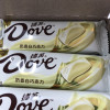 德芙(DOVE)奶香白巧克力516g盒装(12条*43g)晒单图