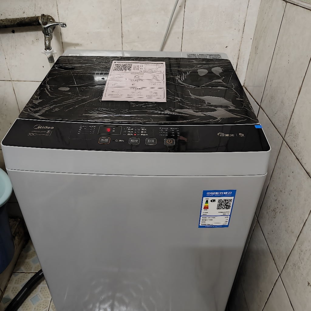 美的(Midea)波轮洗衣机全自动 8公斤直驱变频免清洗立方内桶 随心洗系列 宿舍租房神器MB80ECODH晒单图