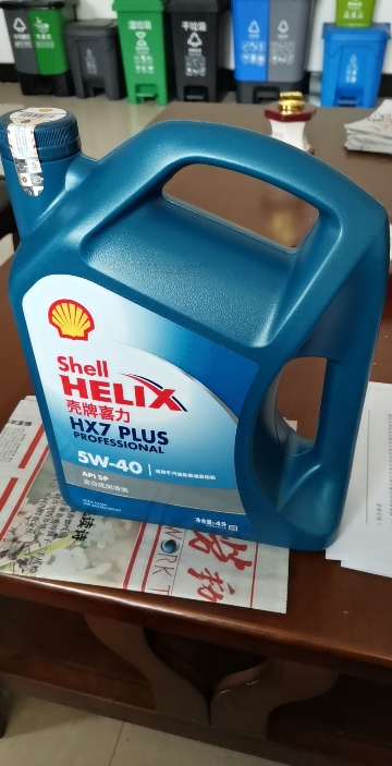 蓝壳5w40怎么样_蓝壳5w40好不好_蓝壳5w40价格、评价、图片-苏宁易购