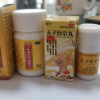 硬久 五子衍宗丸 6g 水蜜丸补肾遗精腰痛尿后余沥丸剂男科用药[手银过度肾虚阳痿早泄30盒五子+3盒北京同仁堂六味地黄丸晒单图