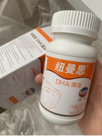 纽曼思(原名纽曼斯)新西兰进口藻油DHA30粒*6瓶装(礼盒装4赠2)晒单图