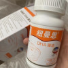 纽曼思(原名纽曼斯)新西兰进口藻油DHA30粒*6瓶装(礼盒装4赠2)晒单图