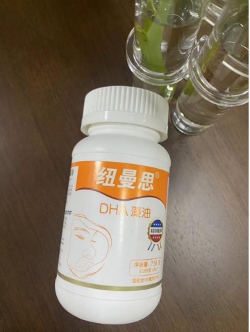 纽曼思(原名纽曼斯)新西兰进口藻油DHA30粒*6瓶装(礼盒装4赠2)晒单图