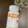 纽曼思(原名纽曼斯)新西兰进口藻油DHA30粒*6瓶装(礼盒装4赠2)晒单图