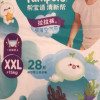 帮宝适清新帮泡泡拉拉裤XXL28片尿不湿婴儿纸尿裤超薄透气晒单图