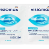 德国进口VISIOMAX一次性眼镜纸擦眼镜布 清洁湿巾镜头纸 手机屏幕擦拭布酒精消毒52片/盒*3盒晒单图