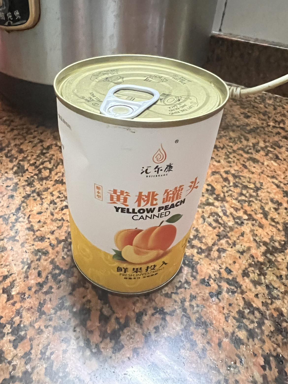 汇尔康 果汁黄桃水果糖水罐头425gx1罐 对开新鲜水果罐头即食休闲零食特产晒单图