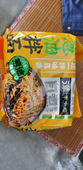 5犟|牛小捞葱油拌面5连包方便面泡面代餐速食面拉面上海葱油调料非油炸早餐夜宵晒单图