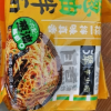 5犟|牛小捞葱油拌面5连包方便面泡面代餐速食面拉面上海葱油调料非油炸早餐夜宵晒单图