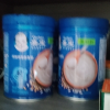 [3罐新老包装随机发货] 嘉宝米粉 婴儿宝宝辅食 钙铁锌营养麦粉250g 6月龄起晒单图