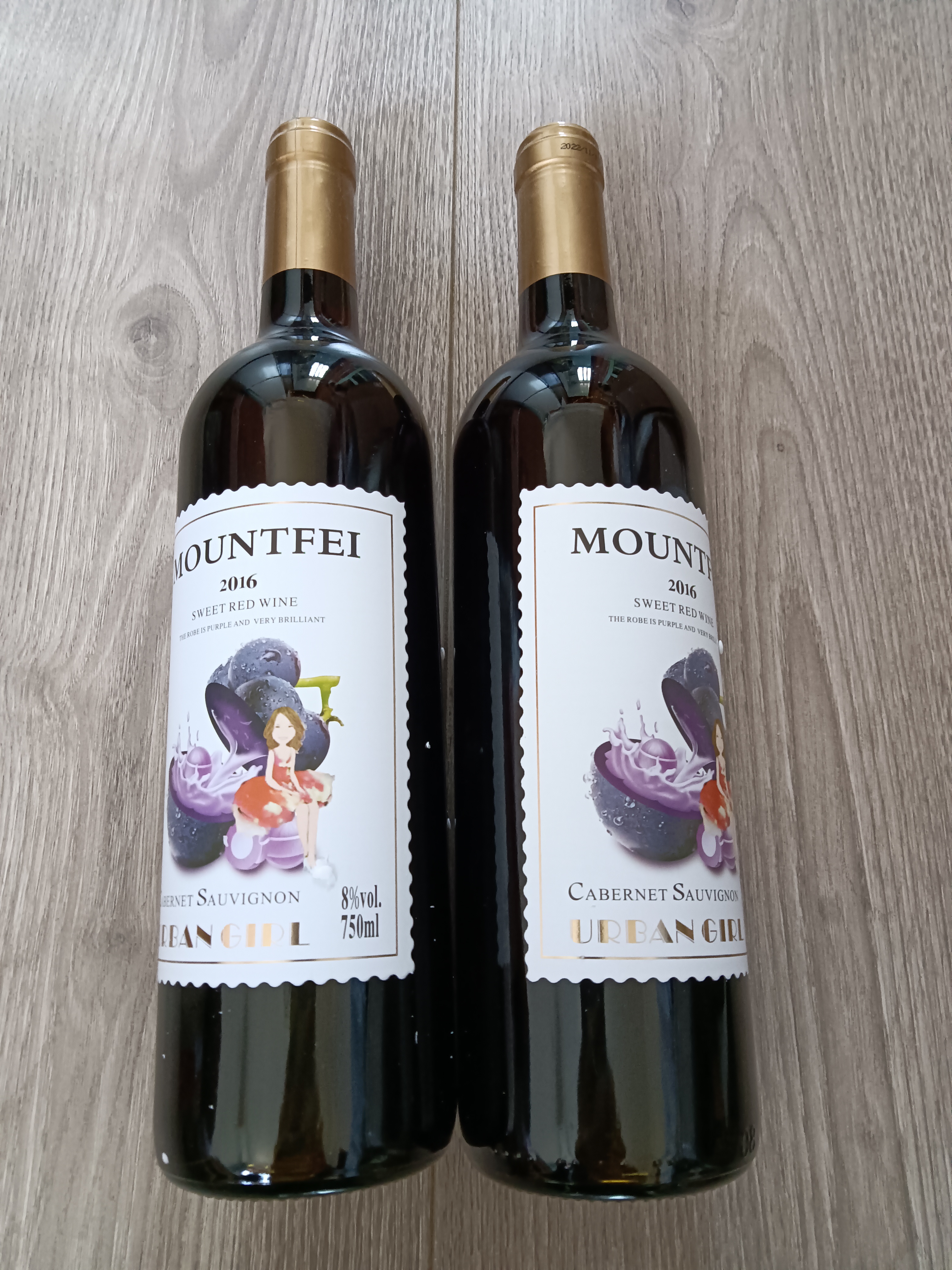 双支 Mountfei法国原酒进口红酒都市女孩甜红葡萄酒 送礼品袋晒单图