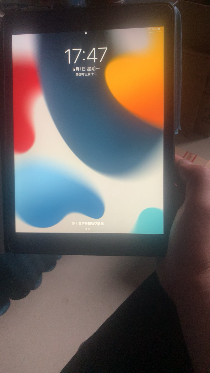 2021款 Apple iPad 9 代 10.2英寸 64G WLAN版 平板电脑 深空灰 MK2K3CH/A晒单图