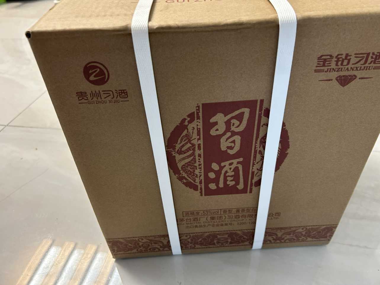 贵州習酒 酱香型白酒 精粮酿造金质习酒钻石版 500ml *6瓶 整箱晒单图